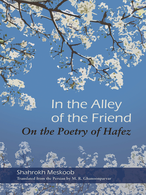 Cover image for In the Alley of the Friend